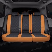 Чехлы Автопилот Экокожа Ромб на SsangYong Rexton 2012-2017 г.в.