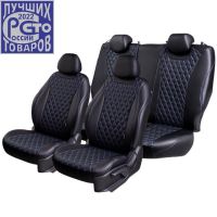 Чехлы Премиум Экокожа Байрон Ромб на ВАЗ 2107 (1982-2012)