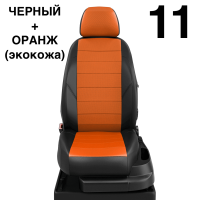 Чехлы Автолидер на Lifan Smily