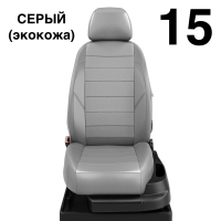 Чехлы Автолидер на Lifan Smily