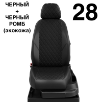 Чехлы Автолидер на Lifan Smily