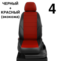 Чехлы Автолидер на Lifan Smily